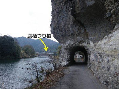 トンネル-3.jpg