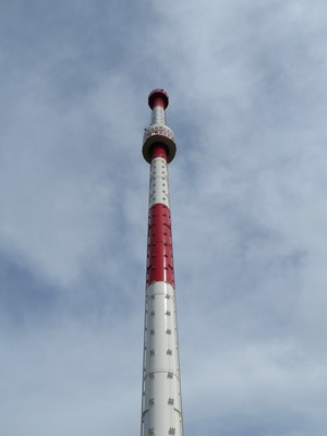 宇和海展望タワー.jpg